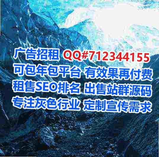 西峰卵妹影视门市部